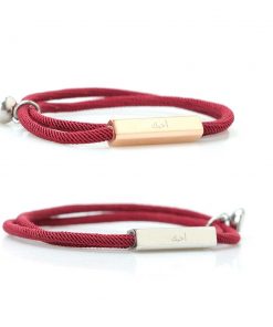 Bracelet de l’amitié à graver pourpre